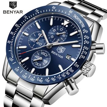 benyar watches wikipedia|are benyar watches good quality.